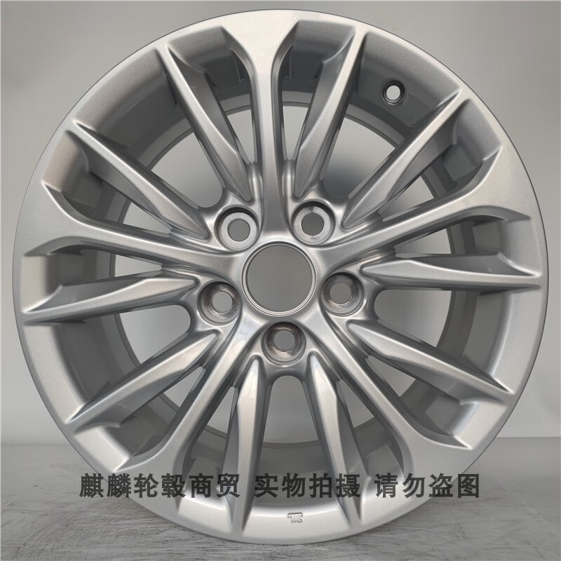 诚迈适配丰田亚洲狮16寸原装原厂铝合金轮毂钢圈胎铃轮辋总成 16x7j