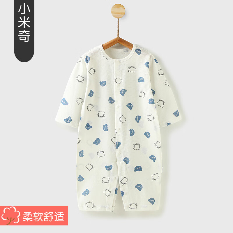 婴儿连体衣服夏季薄款长袖新生儿哈衣宝宝纯棉睡衣空调服夏装 小米奇
