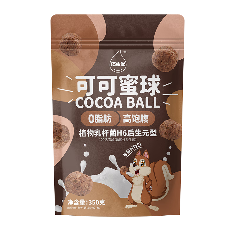 千元以下的产品在价格走势中持续突破,快来抢购!