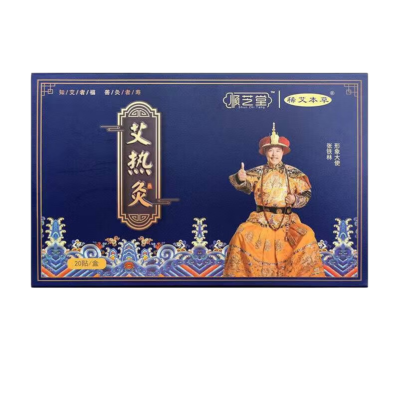 ˳֥�� ���Ⱦ��� �����Է��ȷ��� һ�У�20���� 64.6Ԫ