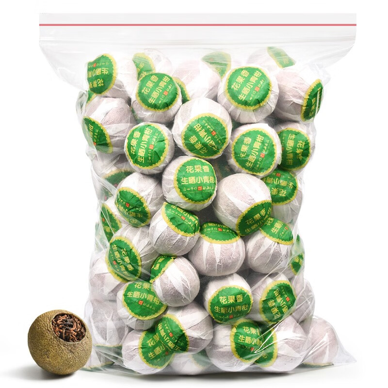 印象堂生晒小青柑茶500g陈皮柑普茶叶自己喝云南普洱熟茶为原料袋装