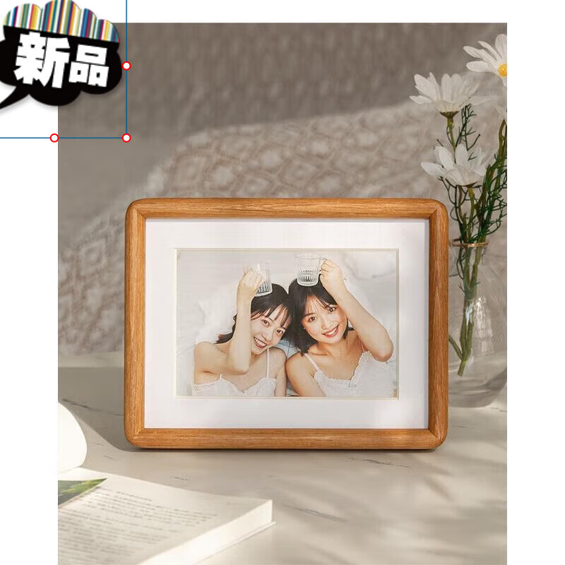 相片摆台 黑胡桃实木圆角相框摆台洗照片定制diy装裱6 7 8寸儿童照片