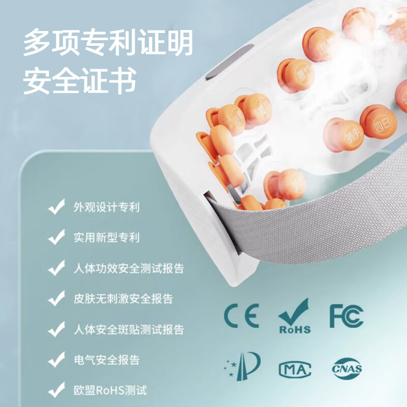 HKA 日本眼部按摩仪器润眼仪护眼仪眼睛蒸汽仪熏眼罩干眼涩敷眼送男女朋友长辈礼物 第四代至尊款(冷热双敷+点位按摩)-月光白