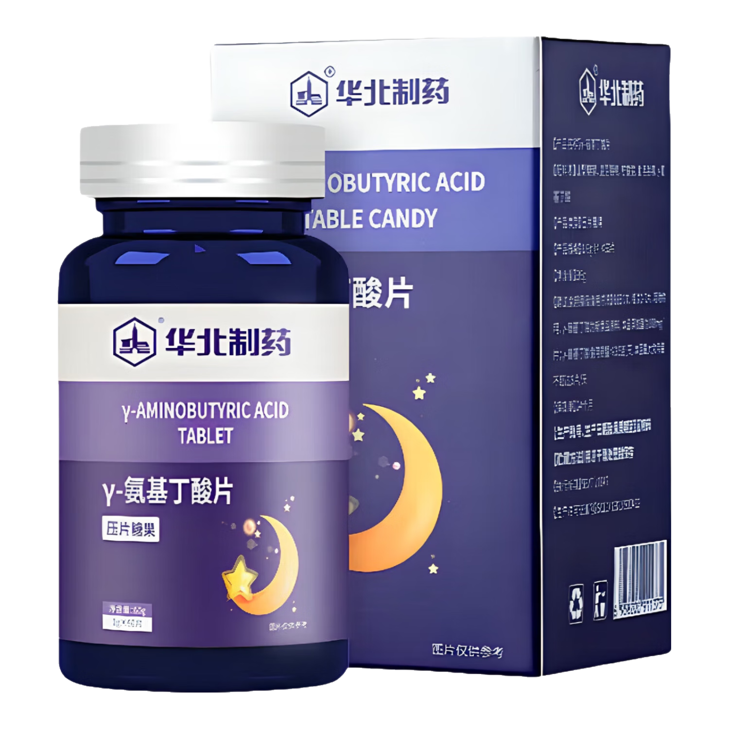 華北制藥 γ-氨基丁酸片 60片 茶葉茶氨酸片劑不含褪黑素睡眠學(xué)生青少年兒童男女士成人均可食壓片糖果 1盒裝【20天量】