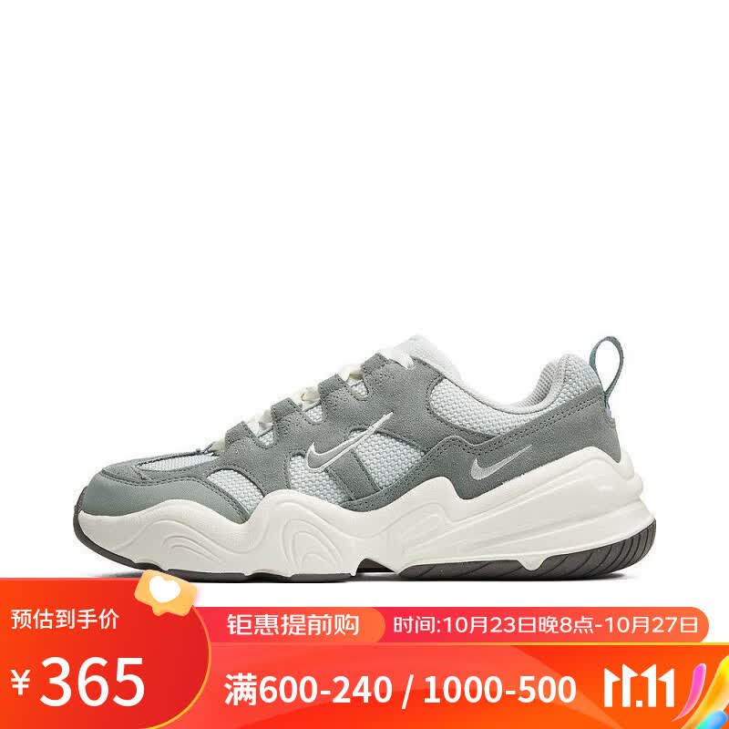 NIKE（滔搏运动）耐克大童W NIKE TECH HERA板鞋/复刻鞋DR9761-001 DR9761-001 38属于什么档次？