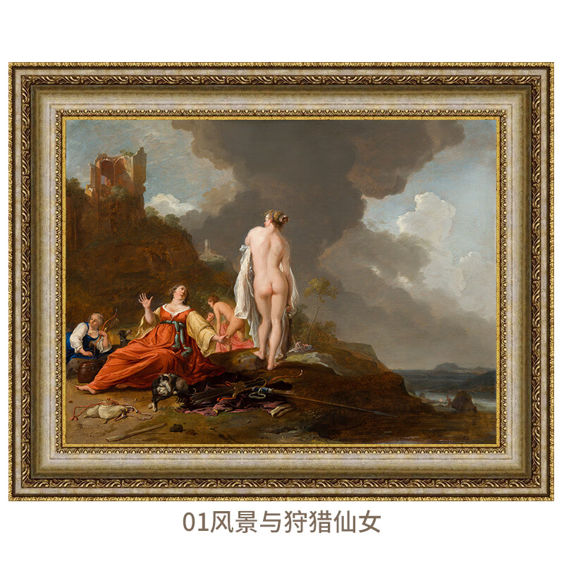 《伊甸园》 01 50*60 棕金 7cm雕花框油画布