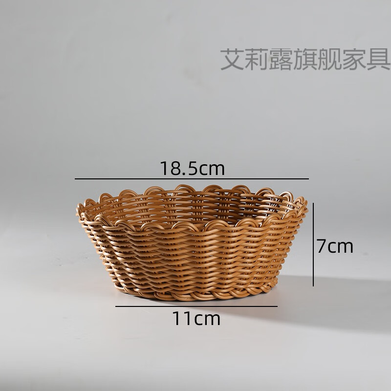 家用桌面收纳篮 创意餐厅小吃点心篮子日式 棕色圆形花边 18