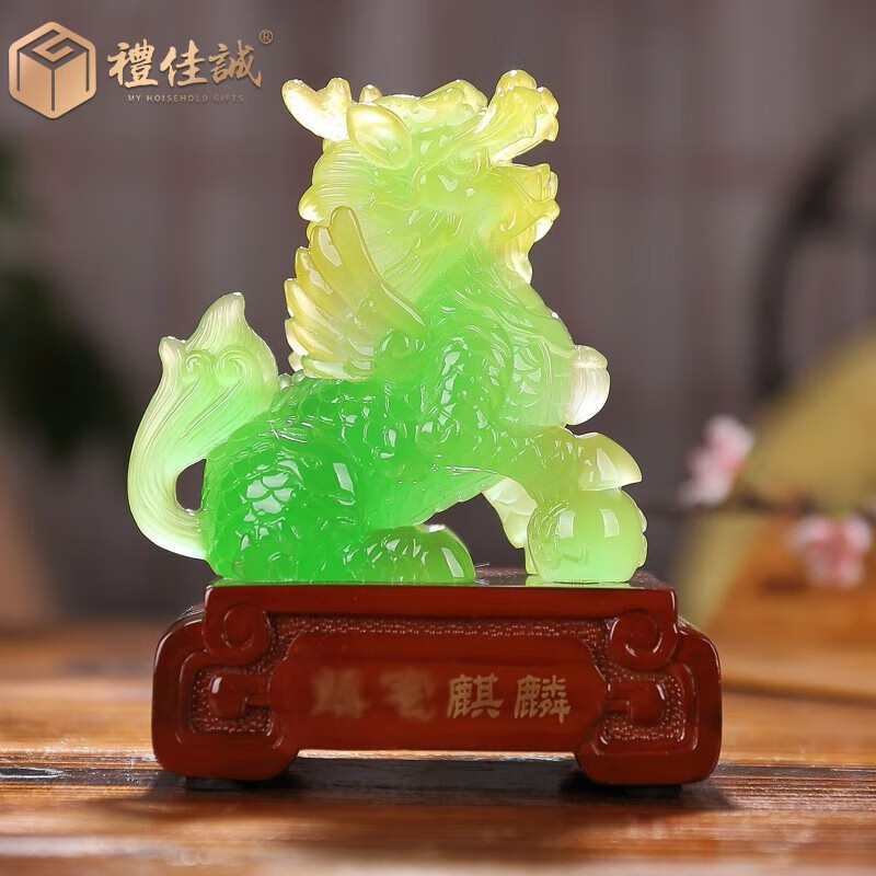 礼佳诚 麒麟摆件 家居客厅玄关工艺品摆设 酒店旺铺收银台乔迁开业