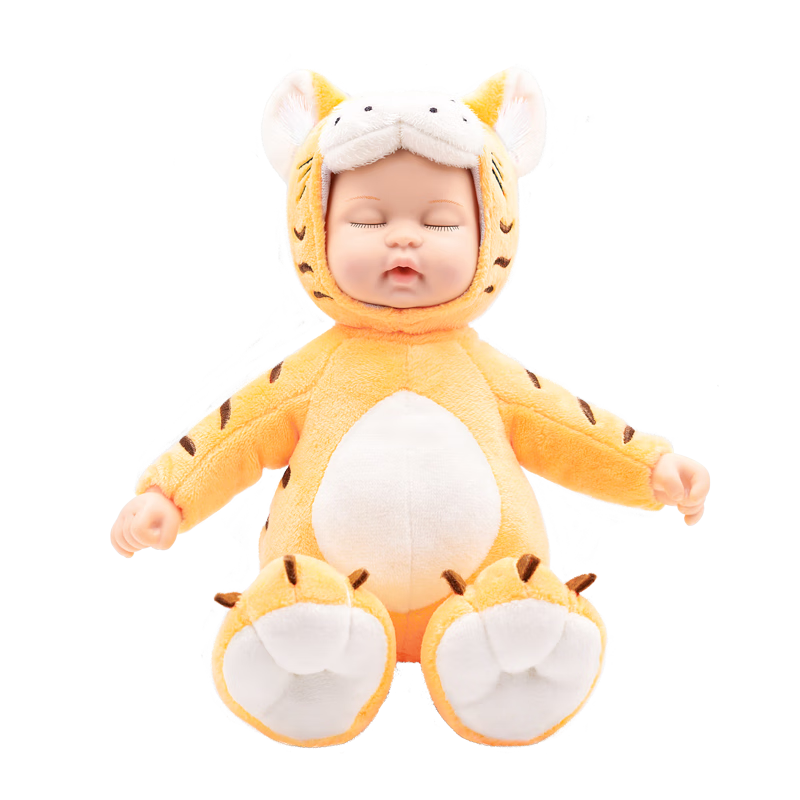 比伯毛绒玩具公仔睡眠安抚娃娃萌虎小黄虎价格走势|人物玩偶公仔价格变化趋势