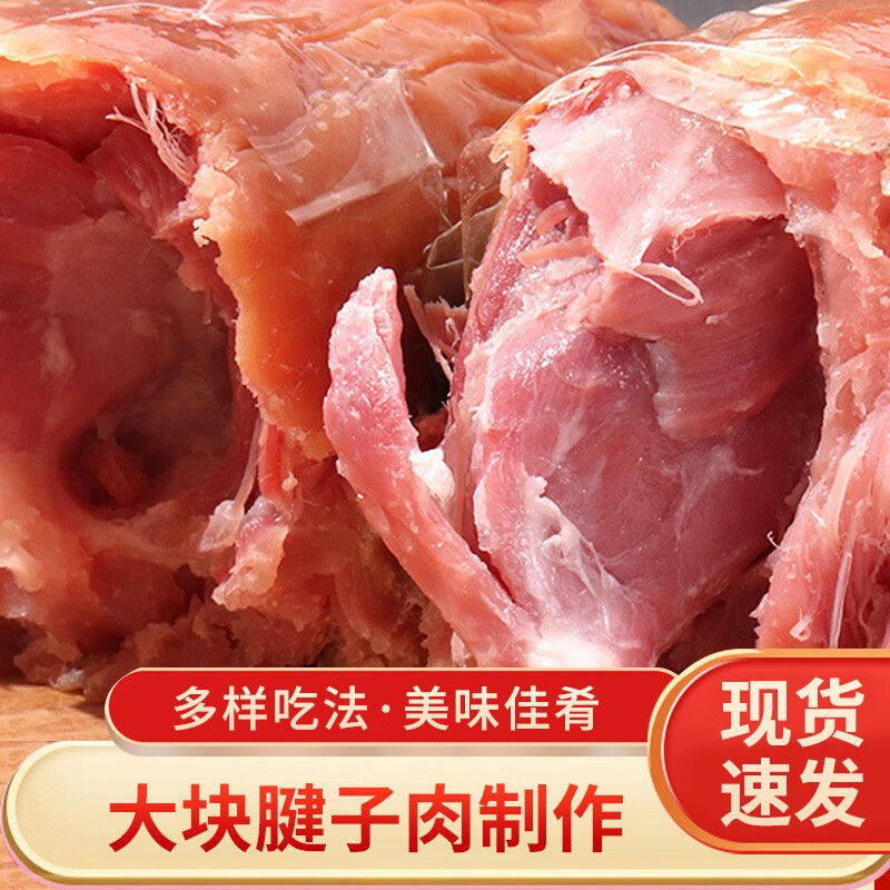 京东的方便食品历史价格在哪看|方便食品价格走势图