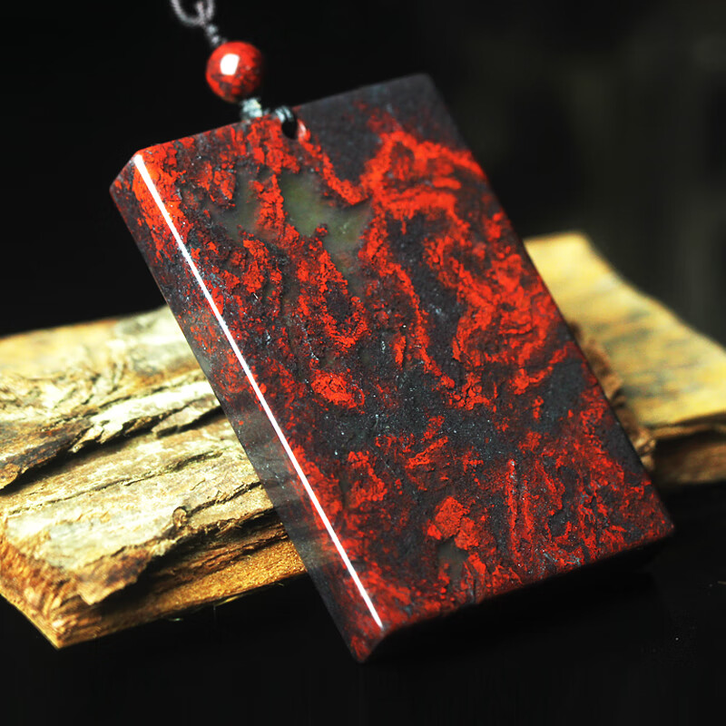 eck天然桂林鸡血玉玉牌吊坠玉石项链挂件鸡血石挂坠平安牌玉坠男 8号