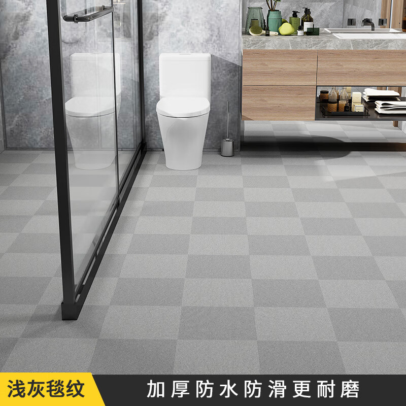 厨房浴室地板贴自粘加厚PVC贴纸卫生间瓷砖贴DIY壁纸防水防潮防滑 毯纹LDTW001 地贴加厚60CM宽*1米