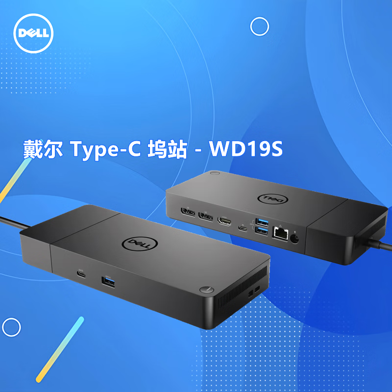 ������DELL��WD19S Type-C��չ�� ԭװ Dock ��վ 180W dell�ʼǱ���չ�� �˿ڸ����� WD19S 180W Type-C��չ��1099Ԫ