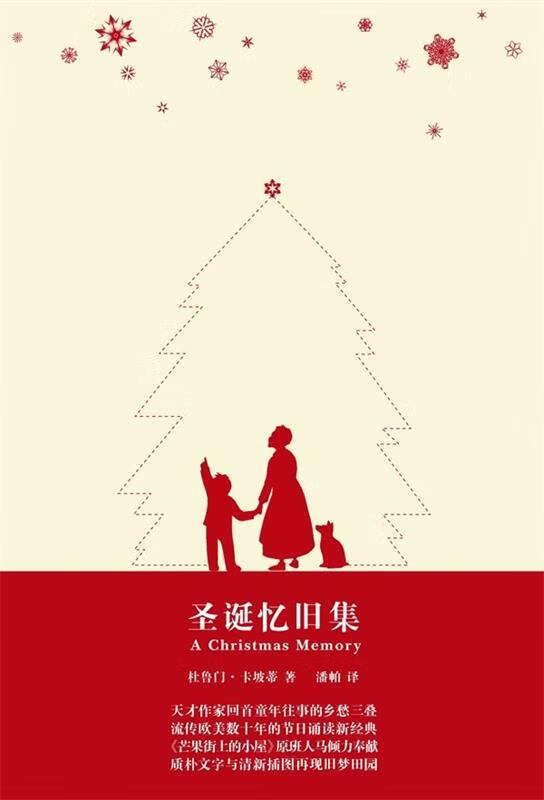 不堪回首的往事_回首往事不堪回首的意思_回首往事不堪