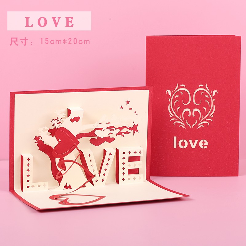 祝福卡片定制留言卡生日祝福创意迷你小卡片小礼物 3d贺卡-爱心love