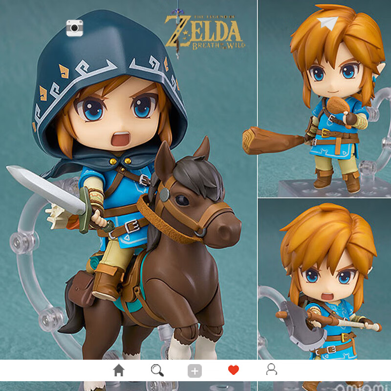 迪士尼q版粘土人 塞尔达传说 林克 荒野之息733#dx 公仔 可换脸 733