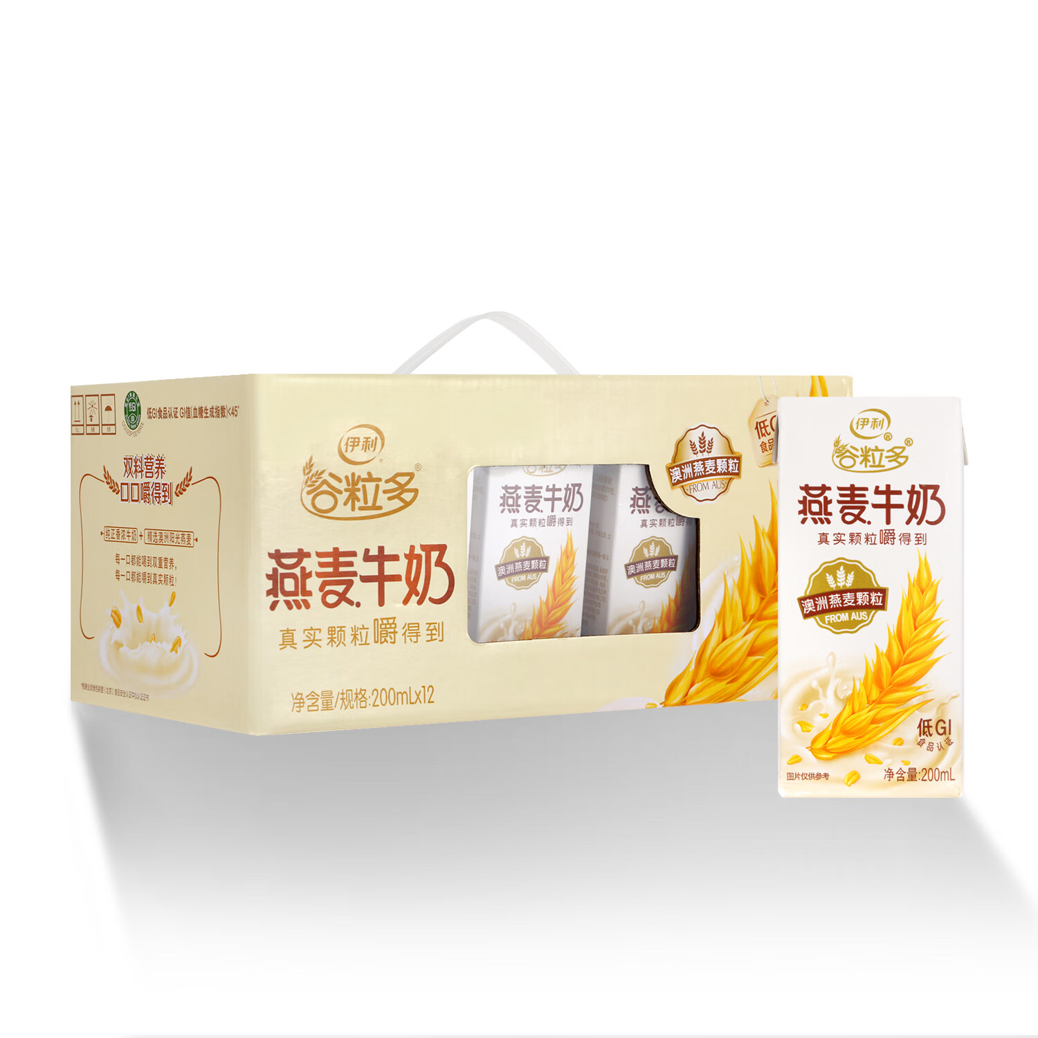 伊利 燕麦牛奶 200mL*12 伴侣营养代餐营养早餐早餐早餐食品