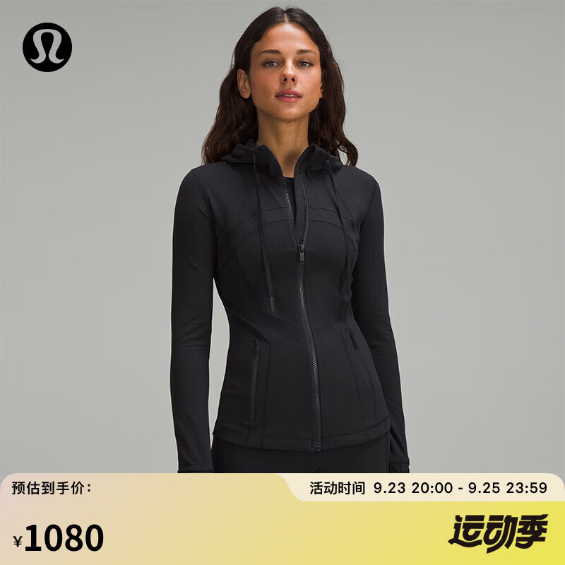 瑜伽外套产品历史价格|瑜伽外套价格走势图