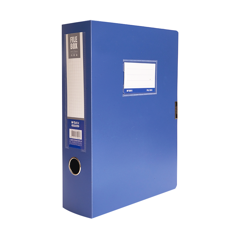 ��ȫ���ͼۡ�����(M&G)�ľ�A4/75mm��ɫճ�۵����� �칫�ļ��� ���ÿ����ƾ֤���ɺ� 10��װADM929AB