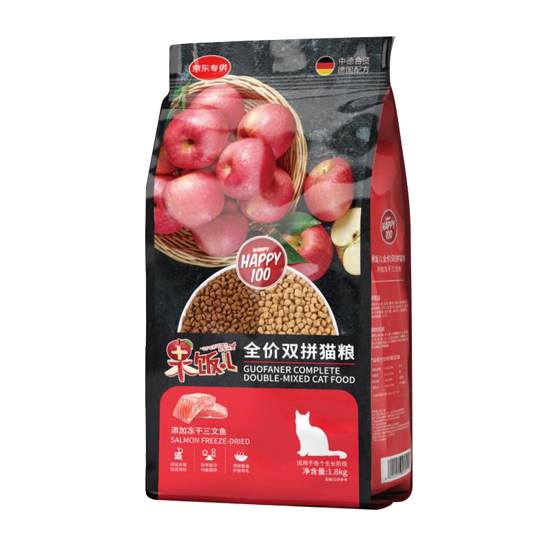 ���ڲ�������Ƥ��Wanpy��ȫ��è�� ��������ȫ����Ӫ������ ��������è��3.6kg