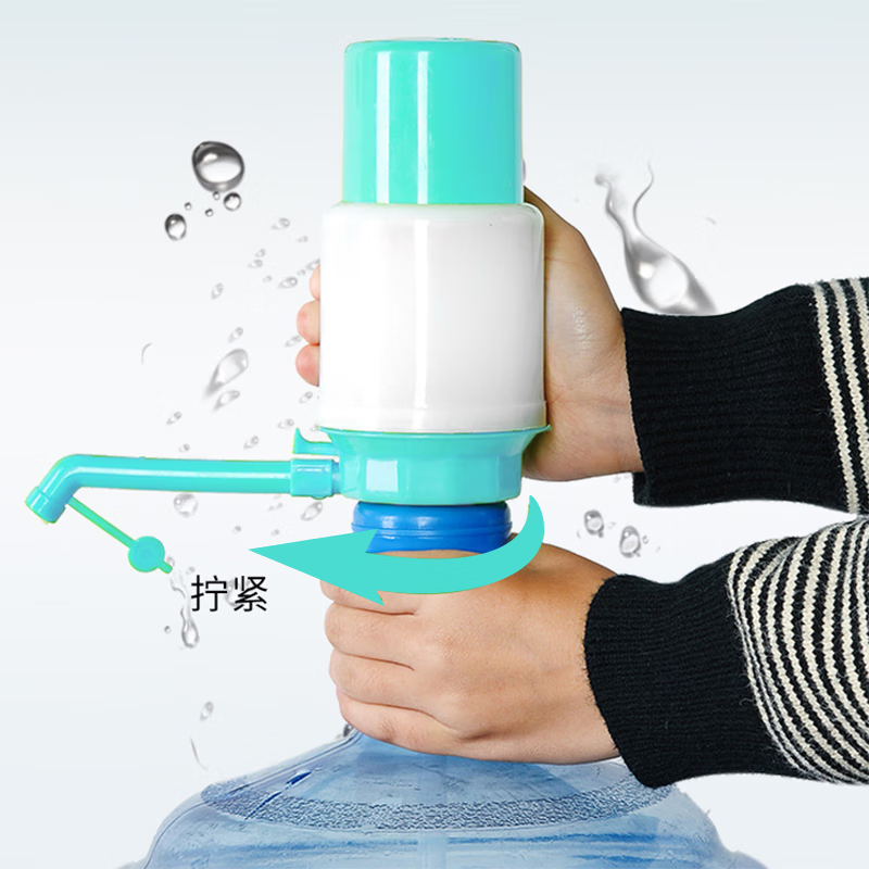 山頭林村水桶抽水器家用大桶飲水機(jī)手壓式飲水器礦泉凈水取水器 藍(lán)色