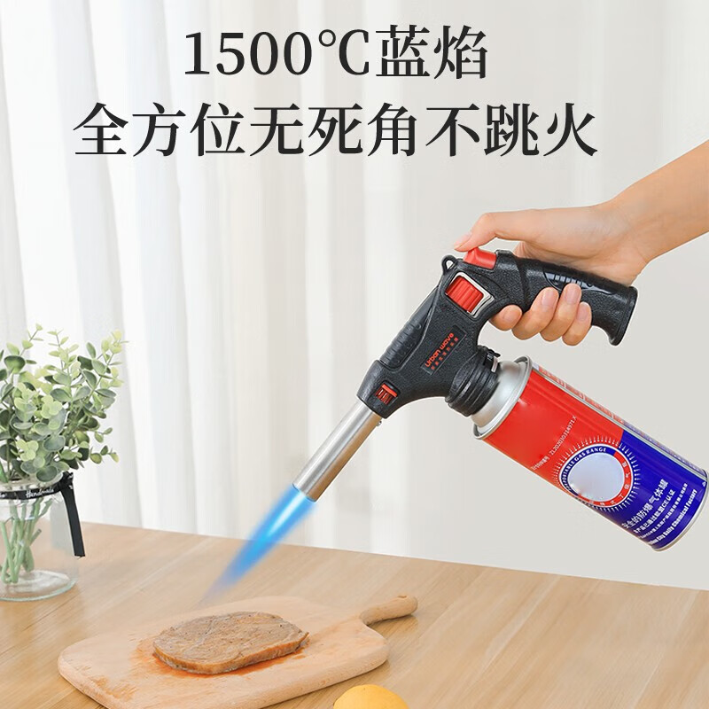骉祥喷枪烧猪毛手持喷火器枪卡式气罐焊枪喷灯点碳器喷火烤枪e1 握把