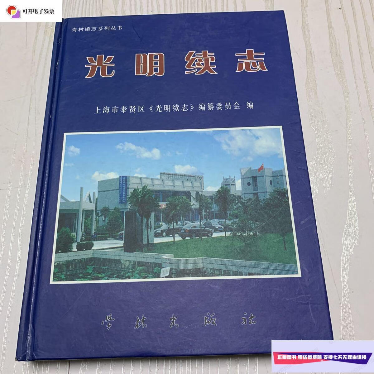 有关生命的<a href=https://www.soqiyi.cn/tag/7.html target=_blank class=infotextkey>名言</a>_有关生命的<a href=https://www.soqiyi.cn/tag/mingrenmingyan.html target=_blank class=infotextkey><a href=https://www.soqiyi.cn/tag/6.html target=_blank class=infotextkey>名人<a href=https://www.soqiyi.cn/tag/7.html target=_blank class=infotextkey>名言</a></a></a>有哪些_生命有关的名言警句