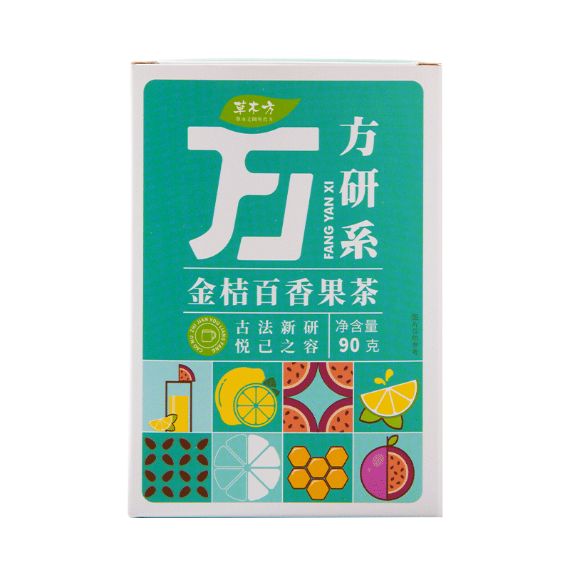 草木方花草茶价格走势及评测推荐|京东怎么查花草茶历史价格