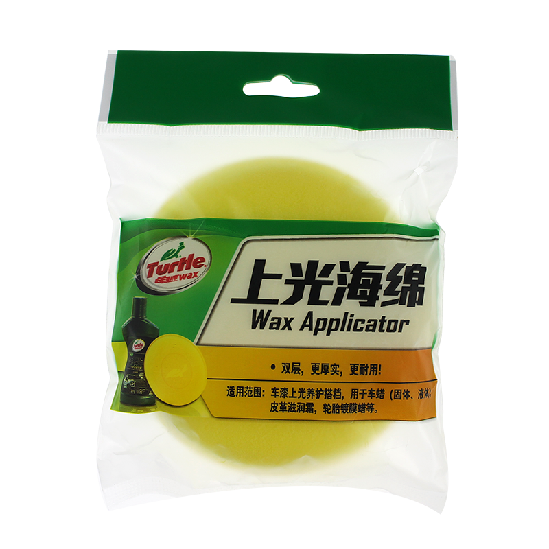 龟牌品牌洗车工具价格历史和销量分析
