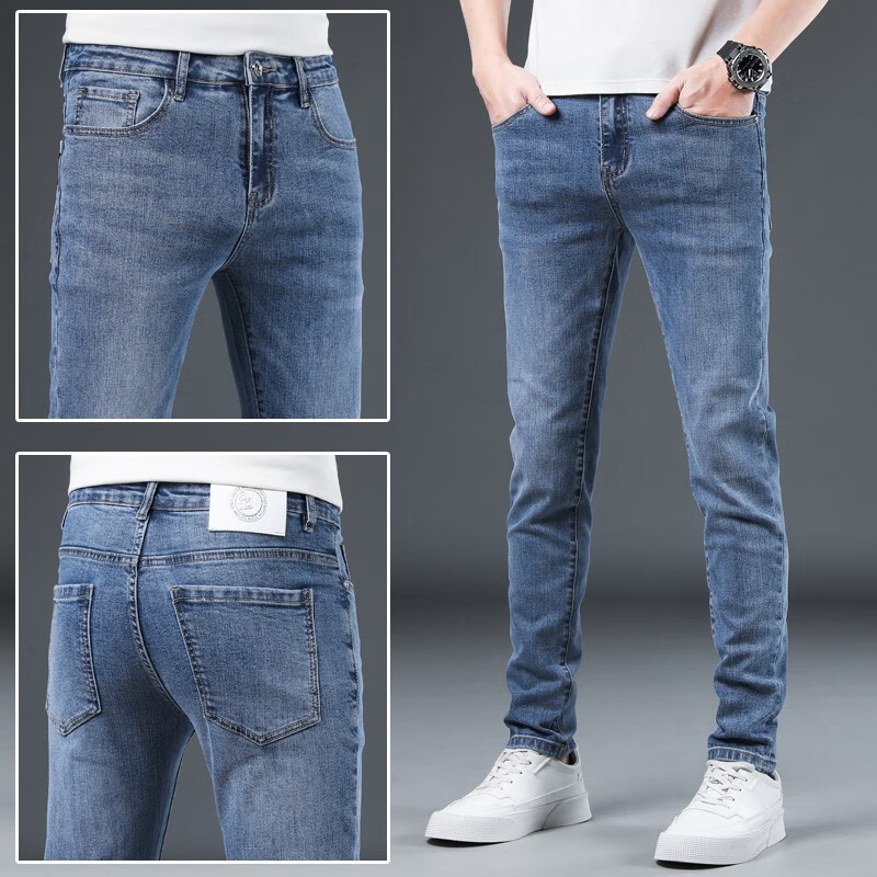 lee牛仔裤男秋冬季款时尚韩版修身小直筒休闲裤子潮流百搭男装长裤