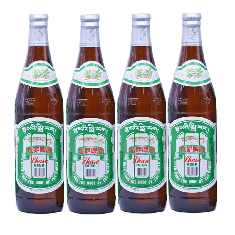 安小离西藏拉萨啤酒瓶装整箱628ml  精酿啤酒品质西藏特产 628ml*4瓶
