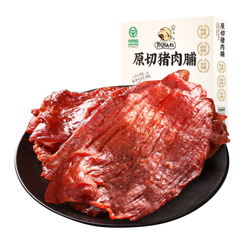 飘零大叔 原切特级猪肉脯办公室休闲美味零食靖江特产风味大片手撕 原味150g 1袋