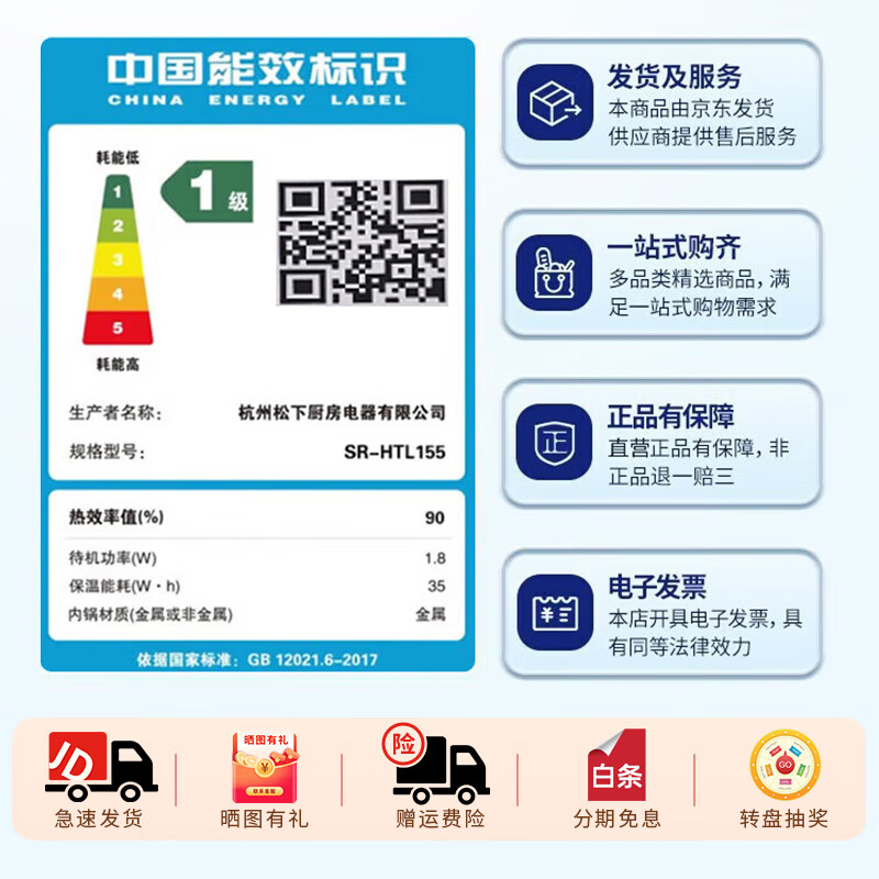 商品图片 10