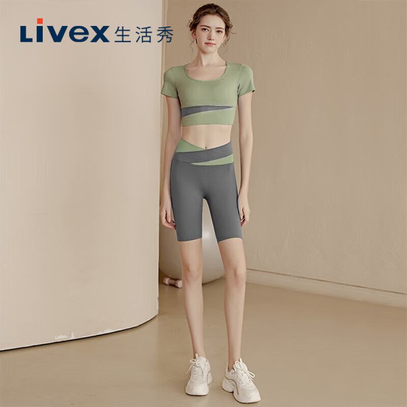 生活秀（Livex）速干运动套装女撞色瑜伽跑步健身女弹力紧身五分裤套装 豆蔻绿 L
