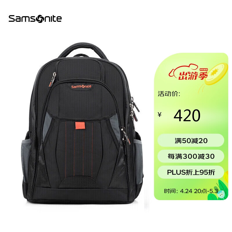 Samsonite/新秀丽双肩包商务电脑包多功能背包差旅包 36B*09008 黑色