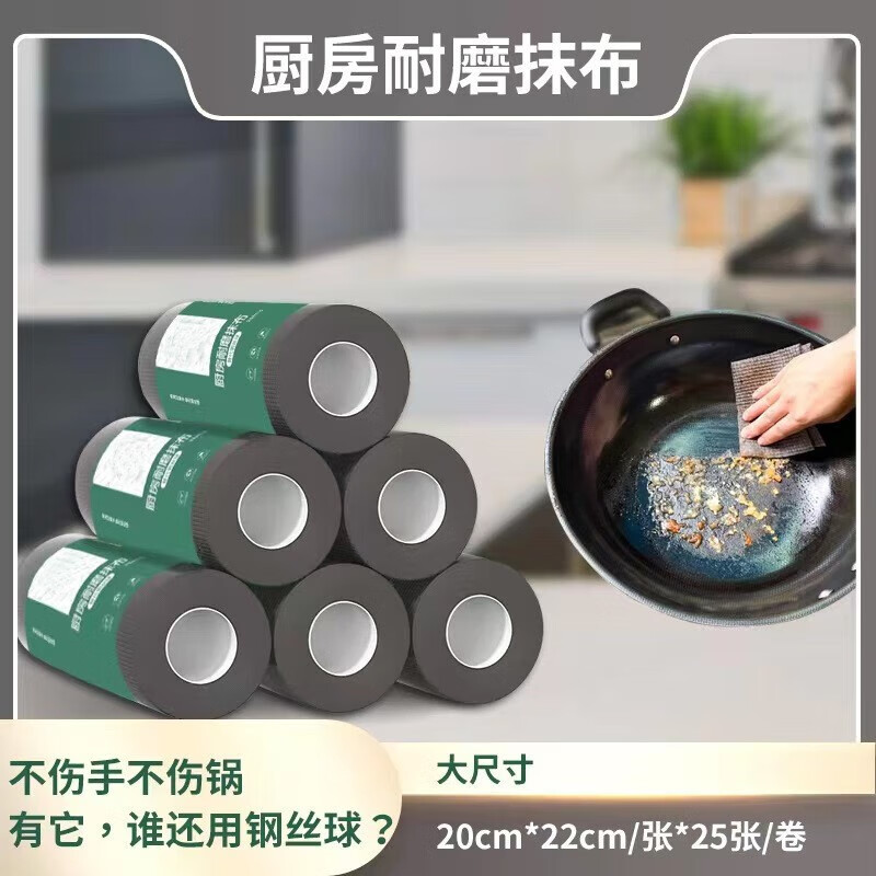 手机上怎么查其他美妆工具京东历史价格|其他美妆工具价格历史