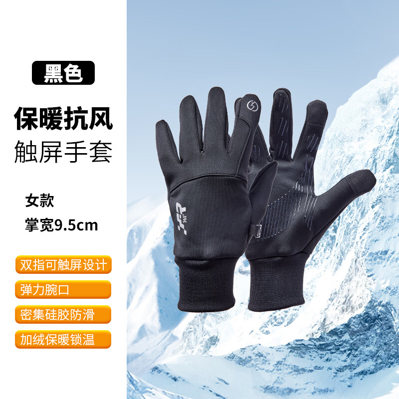 361�����׶������б�ů����綯Ħ�г��ܲ�������Ů���г����޴��� Ů���ɫ