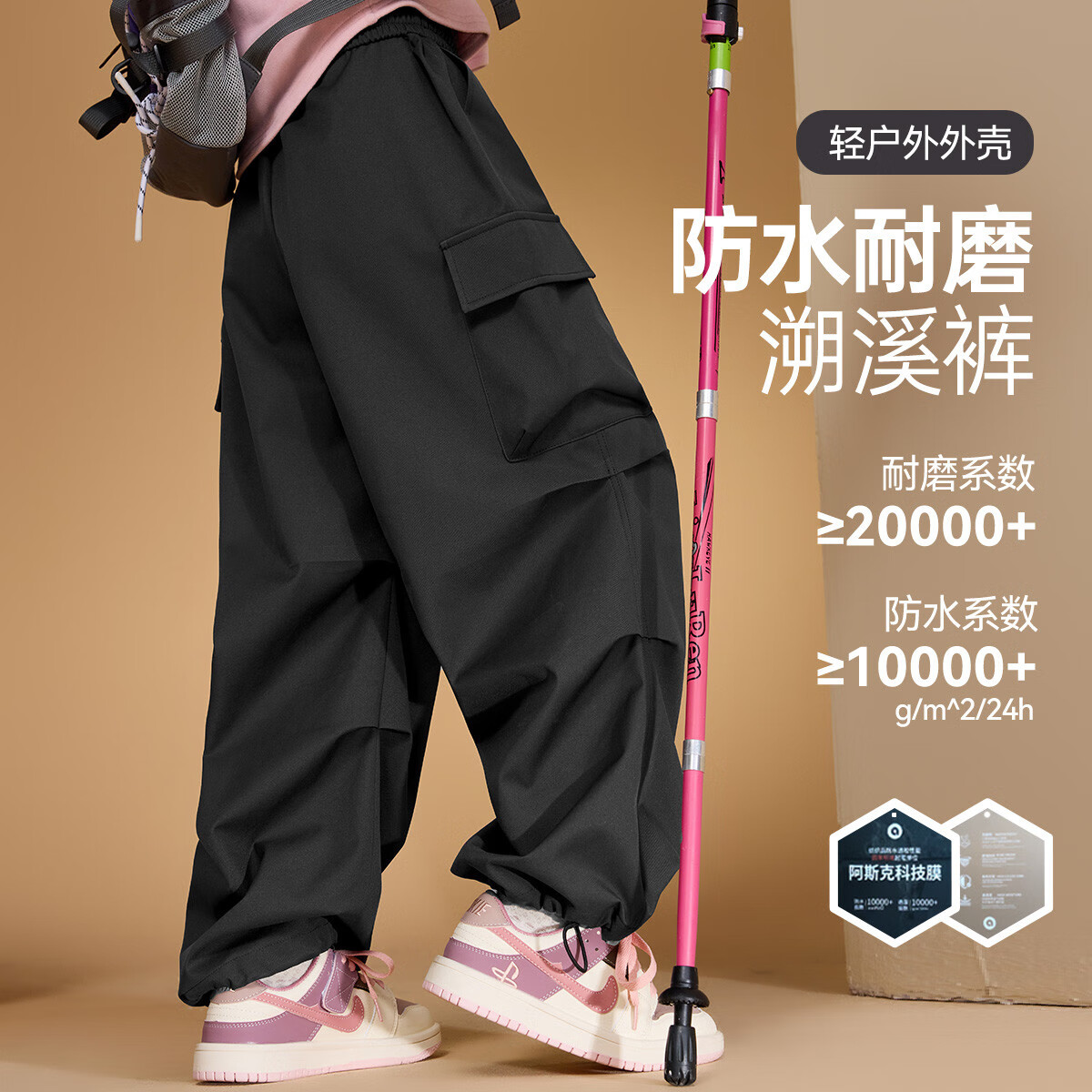 ���ڲ�����ASK JUNIOR������ͯŮͯ����26��Ů��ͯ��װ�㱦�������˶�ɡ���� ��ɫ 110 88.9Ԫ