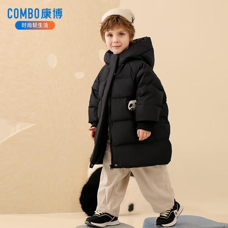 康博童装儿童羽绒服女童女童冬季新款小童宝宝中长款洋气保暖加厚外套 黑色1019 120