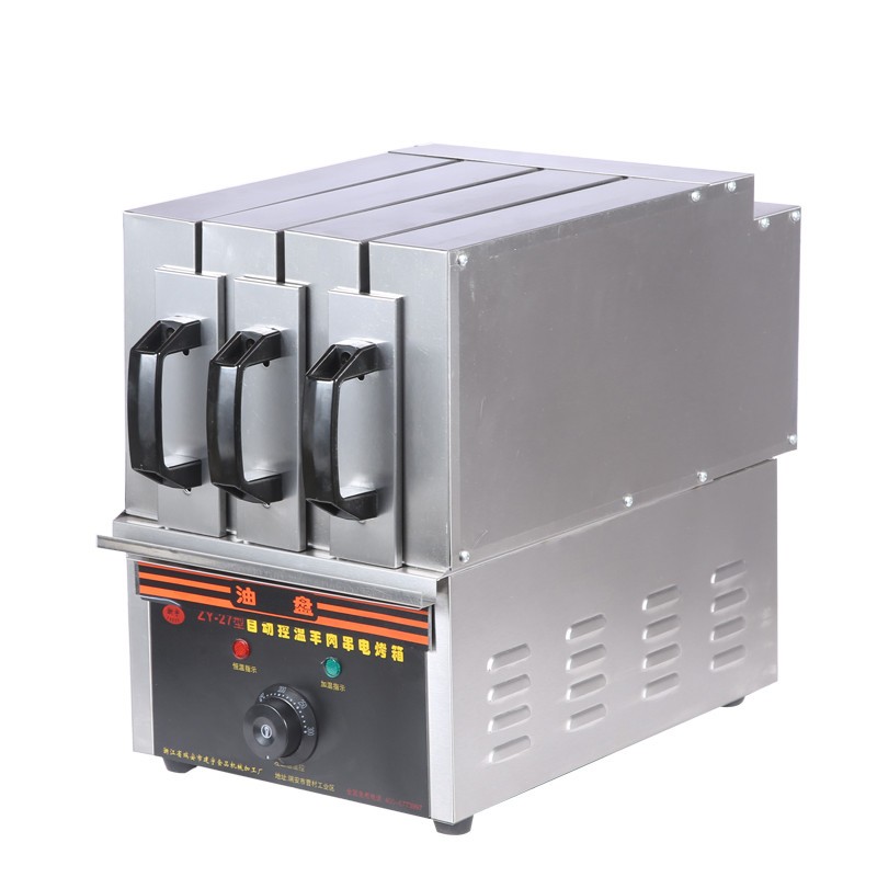 商用烧烤炉电烤羊肉串烤肉机电烤炉烤串机抽屉家用 温控三组(带油盘)