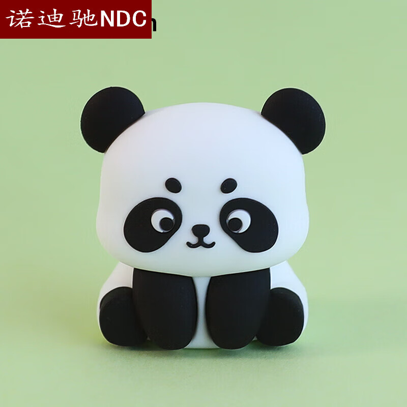 溥畔烘焙蛋糕装饰动物园蛋糕摆件男孩生日老虎狮子动物玩偶 熊猫(软陶