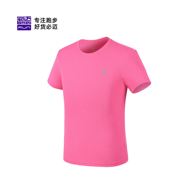 必迈（bmai）必迈跑步运动健身训练短袖春夏通勤慢跑T恤男透气防磨速干上衣男