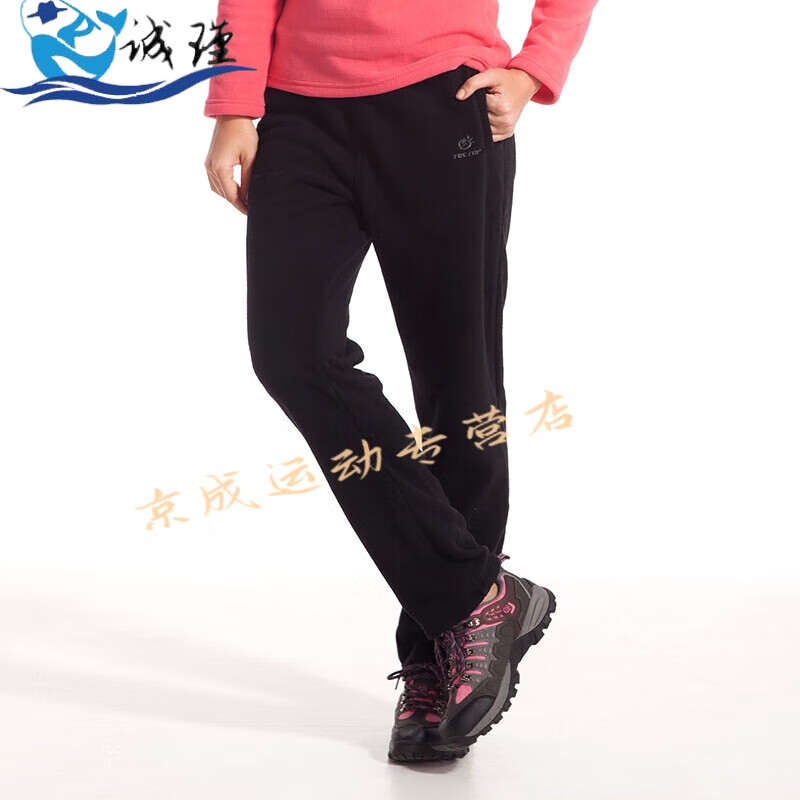 DUTRIEUX探拓抓絨褲男女加厚搖粒絨戶外運動保暖沖鋒褲內(nèi)膽秋冬登山長褲子 黑色-女 s