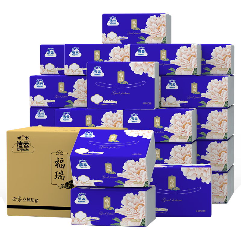 京东抽纸商品怎么看历史价格|抽纸价格历史