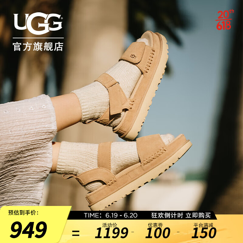 UGG2023夏季新款女士凉鞋可调节式束带沙滩鞋平底舒适凉鞋 1136783 DRI | 浅灰褐色 38