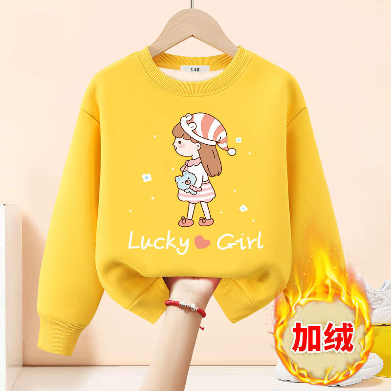 迪士尼(disney)女童秋冬款卫衣加绒新款儿童圆领套头打底衫女大童一体