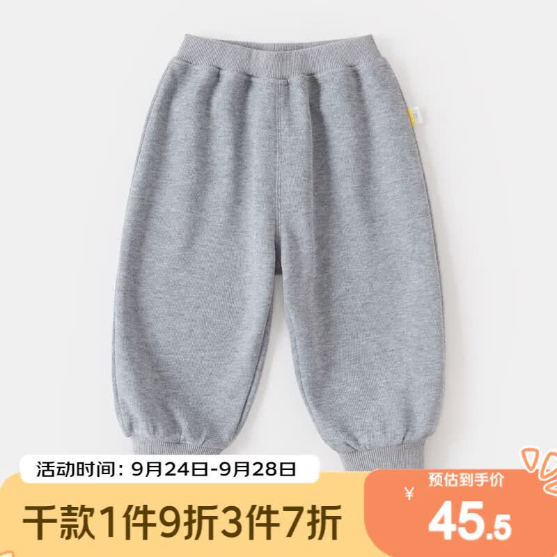 嘟嘟家宝宝裤子男童束脚裤秋季新款儿童休闲裤宽松女童运动裤秋装 麻灰色 90属于什么档次？