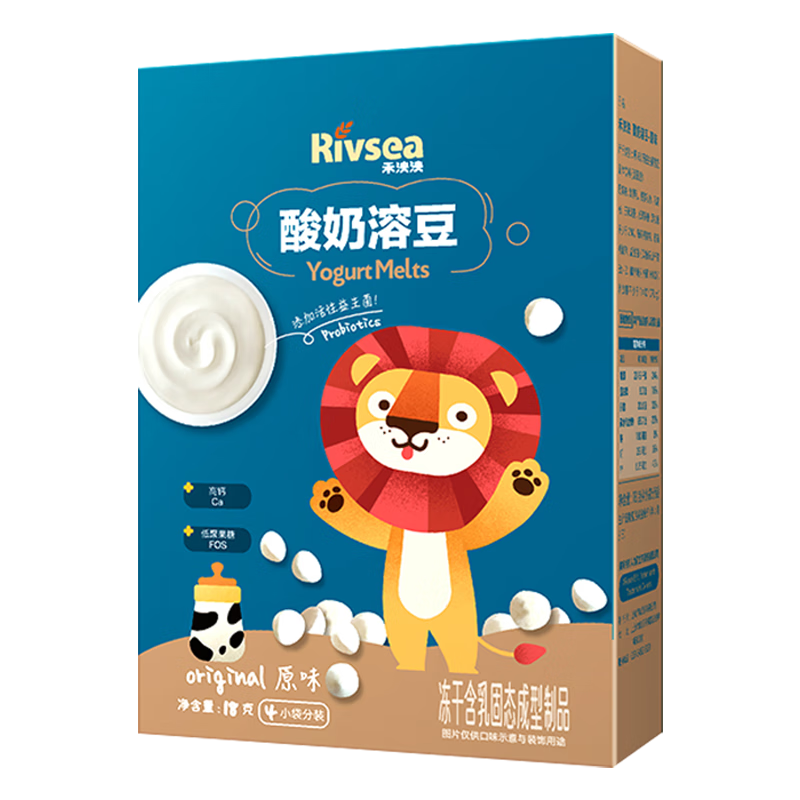 禾泱泱Rivsea宝宝零食酸奶溶豆添加益生菌价格变化趋势以及产品评测