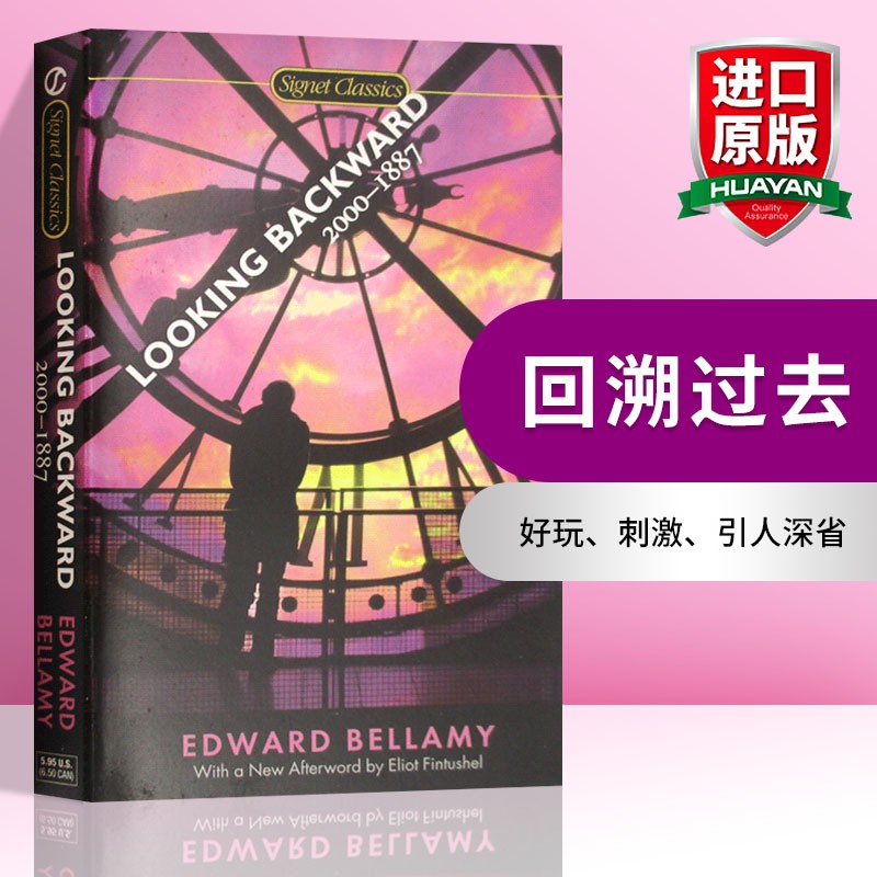 英文原版 回溯过去 Looking Backward: 2000-1887 Edward
