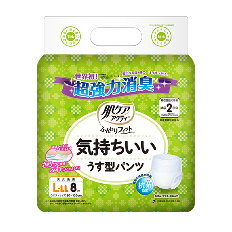 安顾宜成人尿裤：科技领先，舒适体验|尿裤历史价格价格查询App